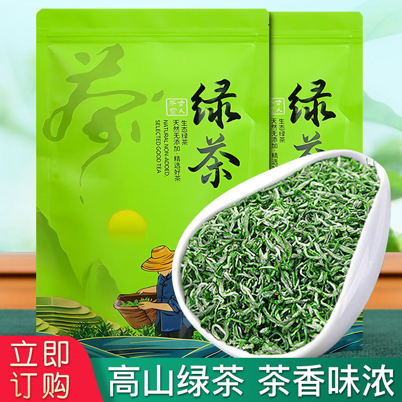 Alpine Maojian Green Tea