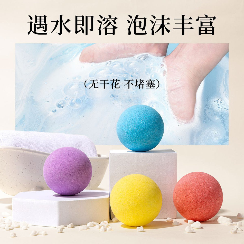 Essential Oil Flower Bubble Bath Ball 100g