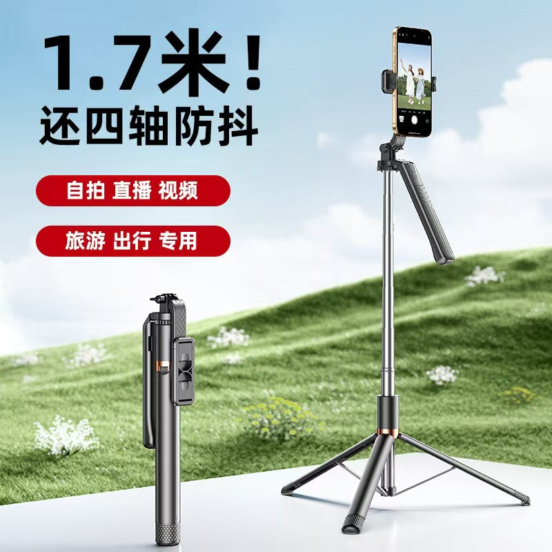 Selfie Stick Multi-Function Bluetooth Retractable Floor-Standing