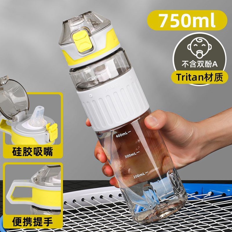 STOCK-Simple & Portable Water Bottle – Leakproof &