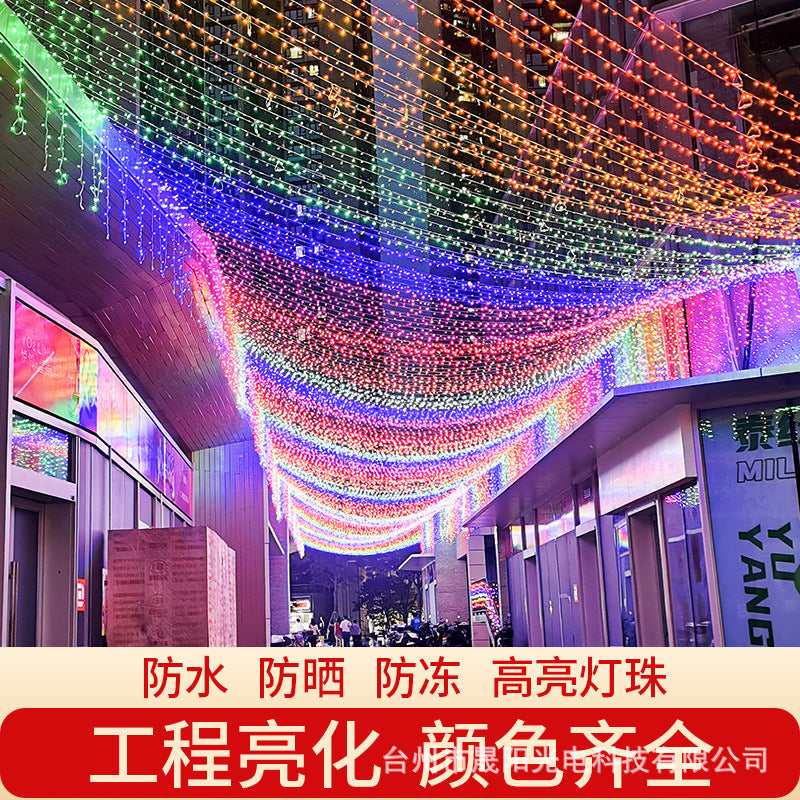 STOCK-Starry LED Solar String Lights for Decoration