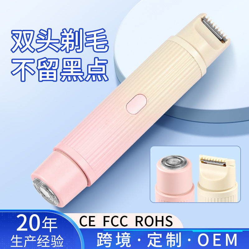 Double-Headed Electric Shaver – Women’s Full Body Hair Removal