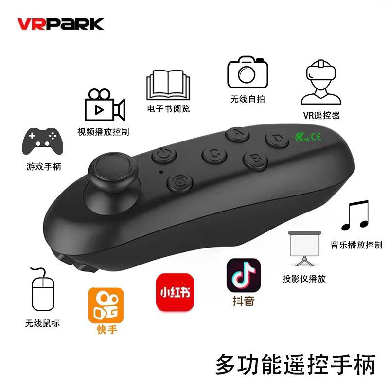 Wireless VR Game & Multi-Function Controller for Mobile