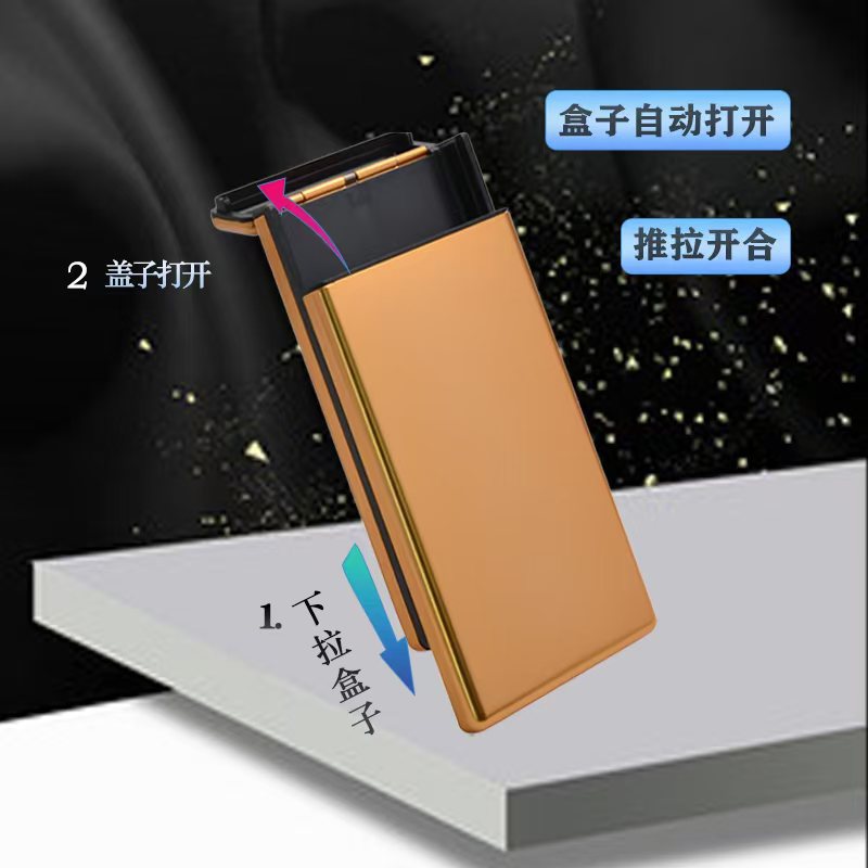 Metal Automatic Slim Cigarette Box – Portable & Waterproof