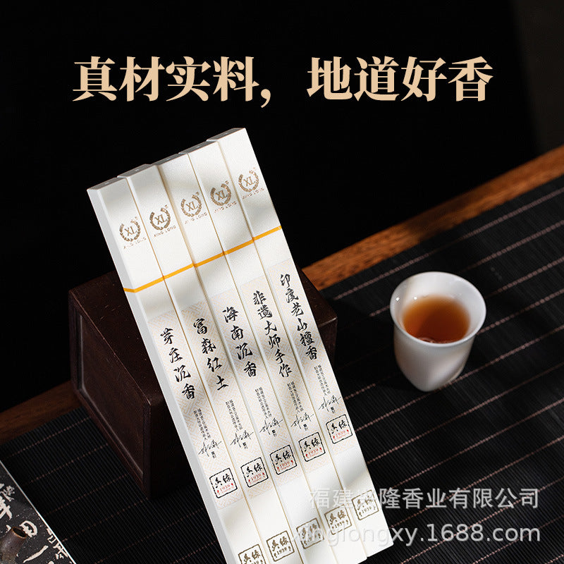 Sandalwood & Agarwood Line Incense for Home Aromatherapy