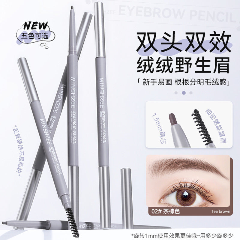 Ming Xizhi Double-Ended Waterproof Ultra-Fine Eyebrow Pencil