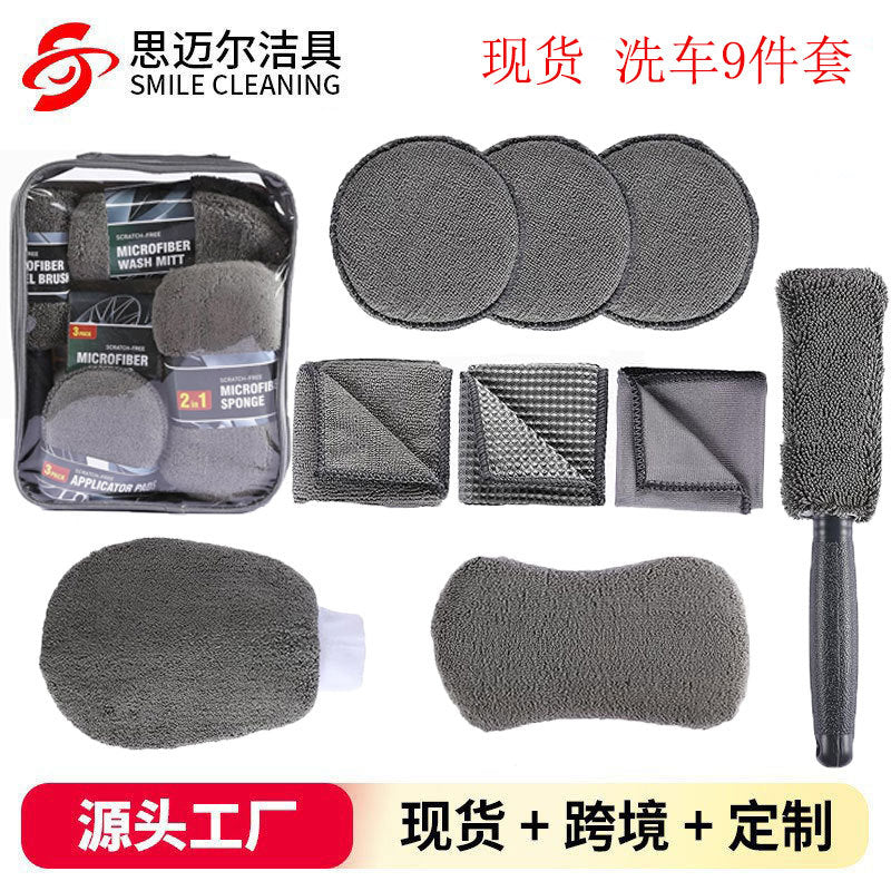 9-Piece Car & Home Cleaning Set with Gloves & Brushes