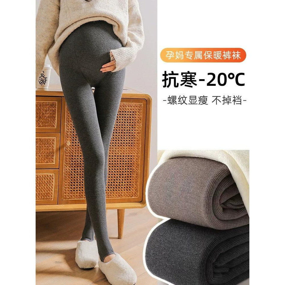Fleece Footed Maternity Leggings for Winter Warmth