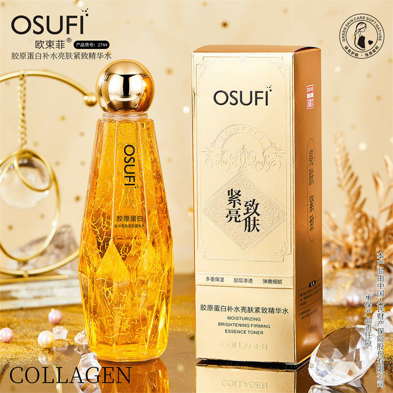 Collagen Firming Essence Toner | Hydrating Face Lotion