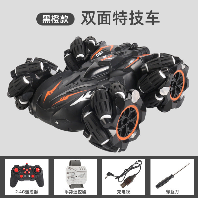 Gesture Sensor RC Car – Kids Stunt Drift Racing Toy