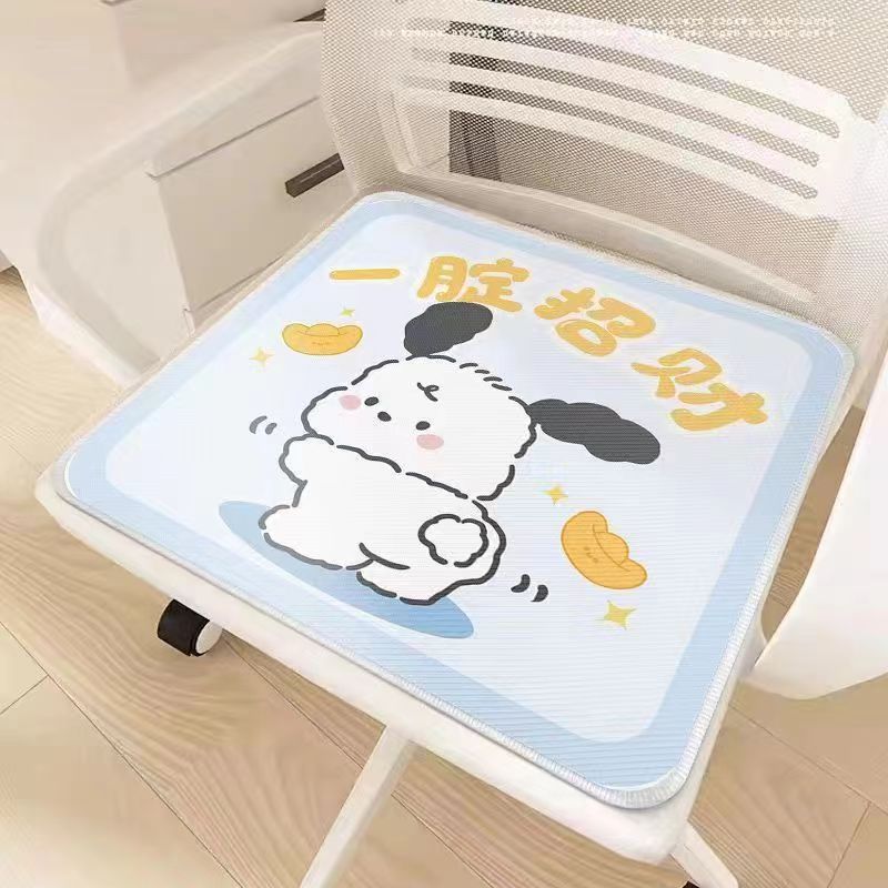 Cartoon Ice Silk Summer Cushion for Chairs & Stools
