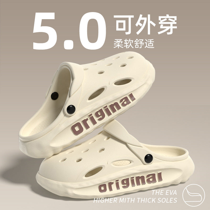 Men's Summer Clog Sandals Thick Sole Non-Slip Beach Shoes