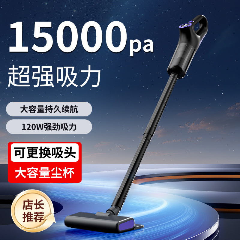 High-Power Wireless Handheld Car & Home Vacuum Cleaner