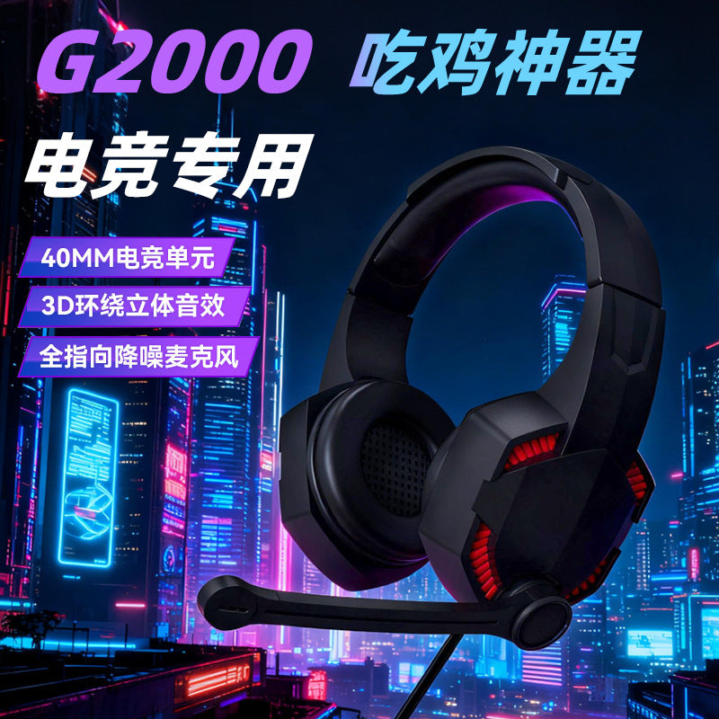 RGB Luminous Wired Gaming Headset for PC & Mobile