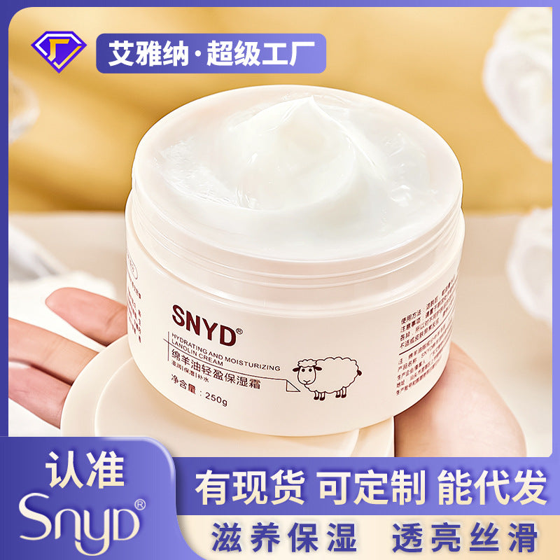 Snyd Sheep Oil Moisturizing Cream 250g – Autumn & Winter