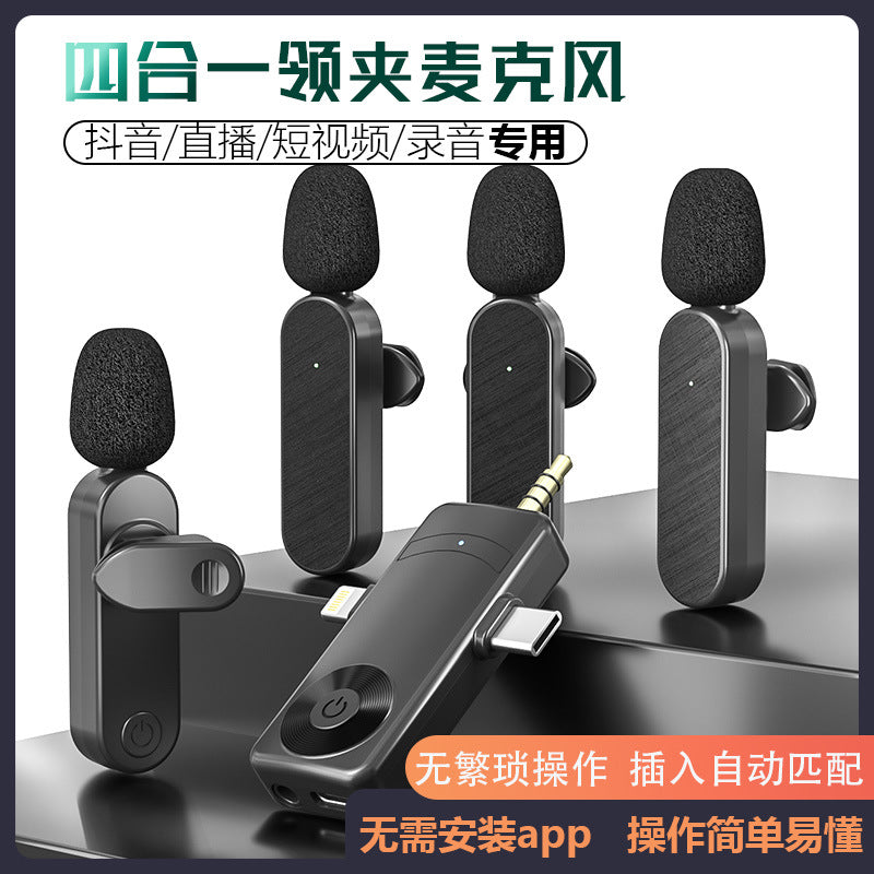 Multi-User Wireless Collar Mic – 1-to-4 Noise-Reducing Mic for