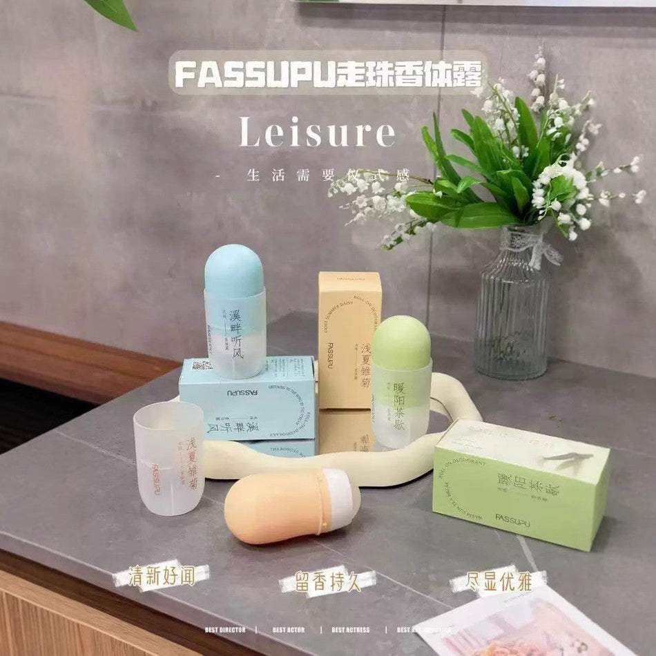 Feisi Fragrance Bead Lotion | Summer Antiperspirant