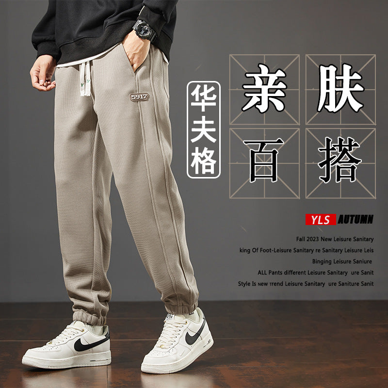 INSTOCK-Men’s Waffle Jogger Sweatpants Loose Casual Autumn Winter