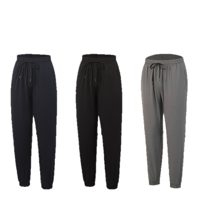 Men’s Quick-Dry Sports Joggers | Lightweight Ice Silk