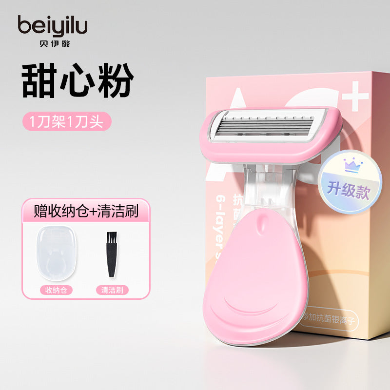 INSTOCK-6-Layer Razor for Women – Antibacterial Soap Head