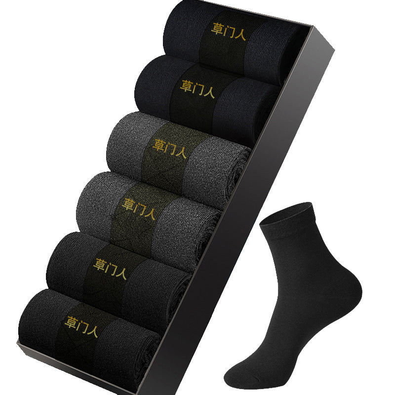 (PACK OF - 10) 7A Antibacterial Socks Mens 2025 – Pure Cotton
