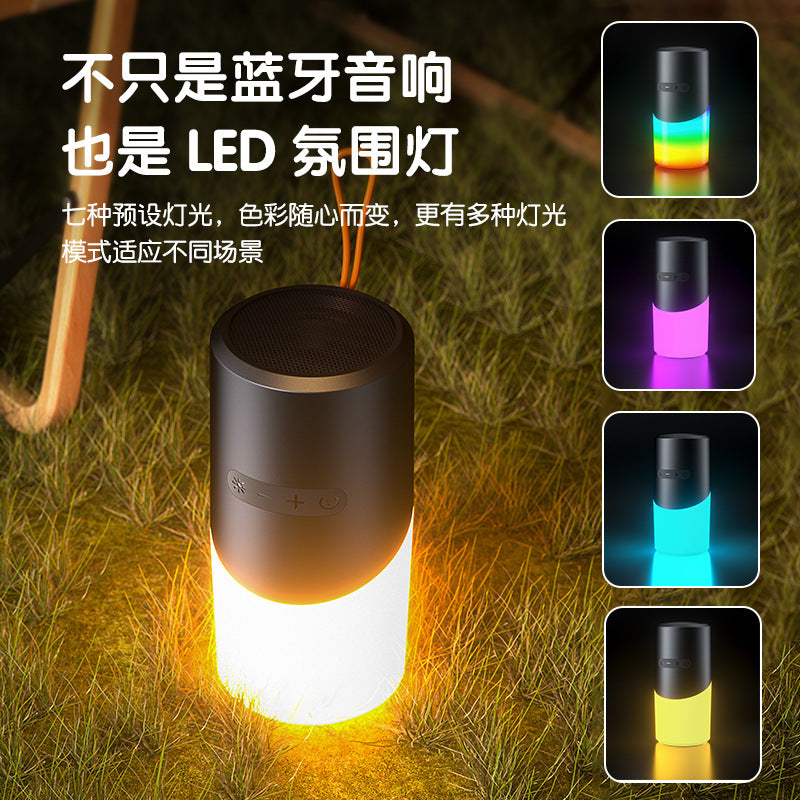RGB Atmosphere Light Mini Bluetooth Speaker Waterproof