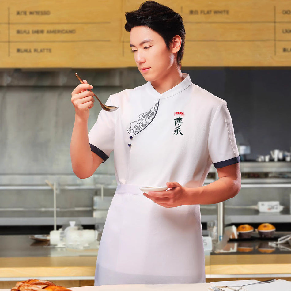 Men’s Chinese Chef Jacket – Summer Short Sleeve Custom Logo