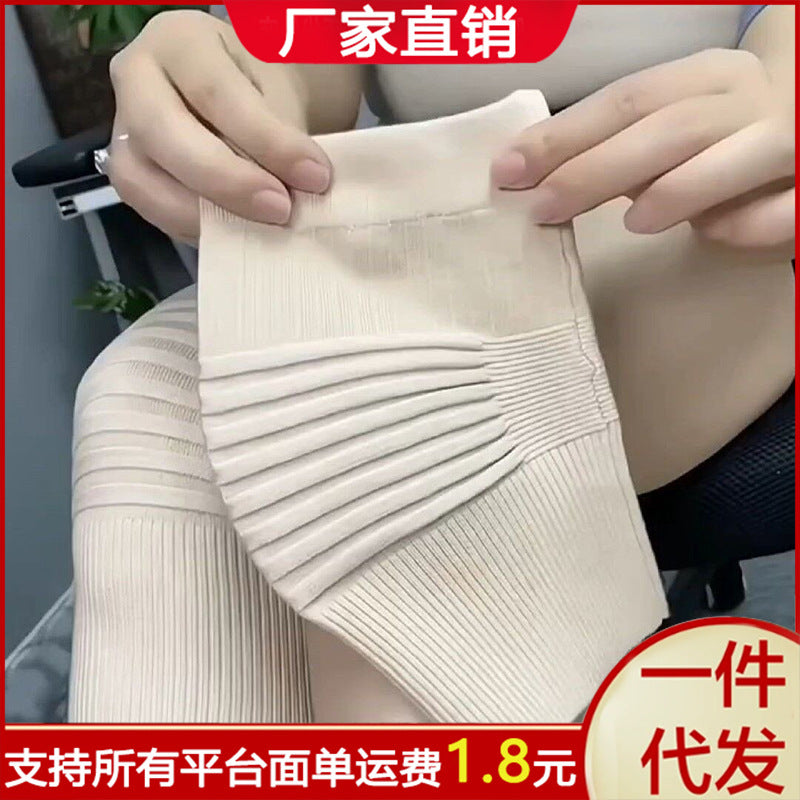 Pure Cotton Knee Pads for Elderly Cold & Joint Care