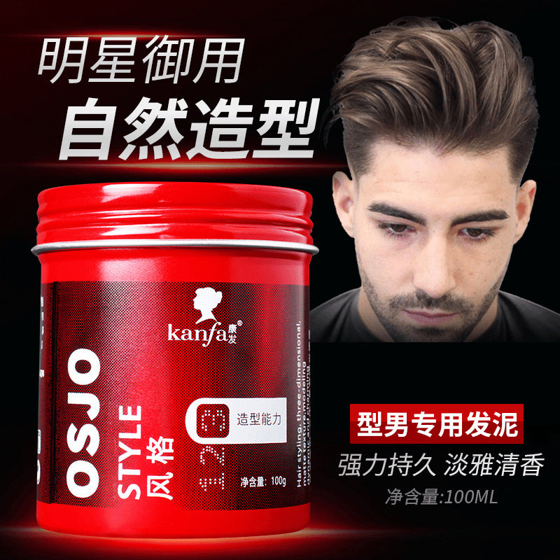 Kangfa Unisex Matte Hair Wax Mud Long Lasting Styling Pro FX