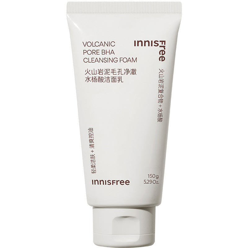 Innisfree Volcanic Mud Cleanser