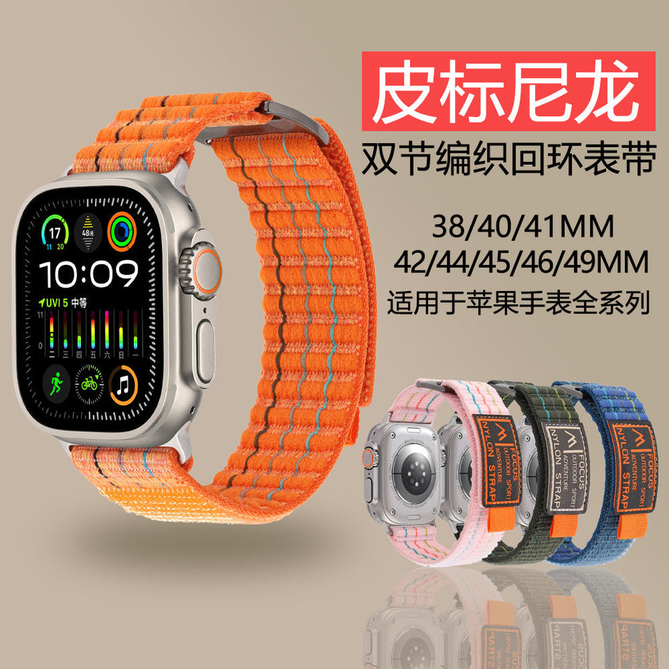 Nylon Braided Velcro Strap for Apple Watch 9–Ultra S10