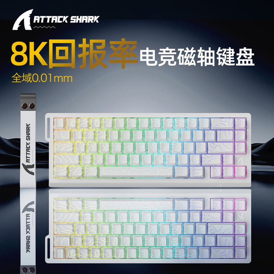 Attack Shark X68HE RGB Magnetic Gaming Keyboard