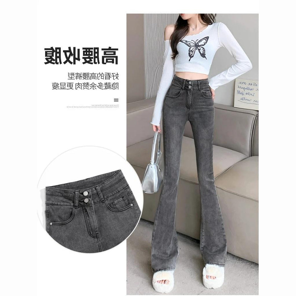 STOCK-Women’s Fleece-Lined Slim High-Waist Jeans