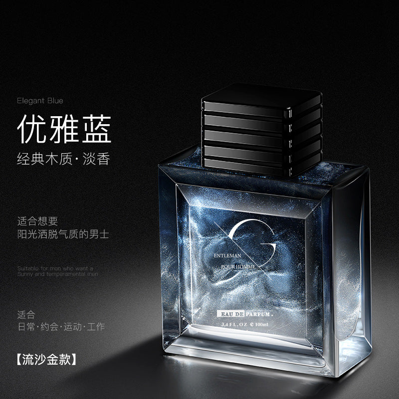 Hefengyu Gilt Men's Quicksand Gold Perfume