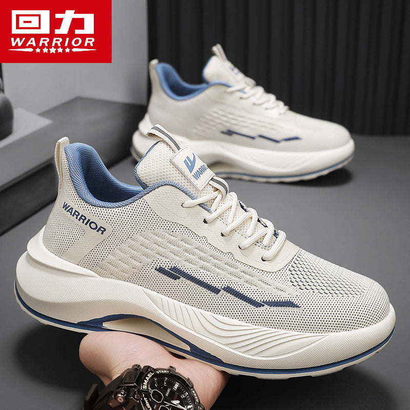 STOCK-Huili Mesh Torre Shoes – Breathable & Shock-Absorbing