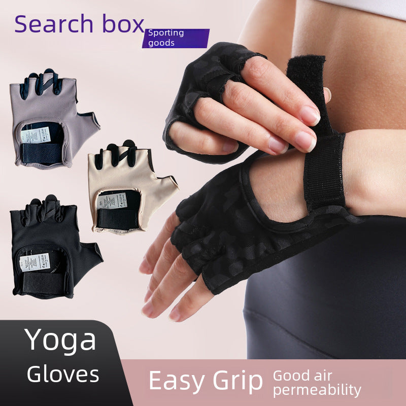 Lulu Style Women’s Non-Slip Fitness & Yoga Gloves