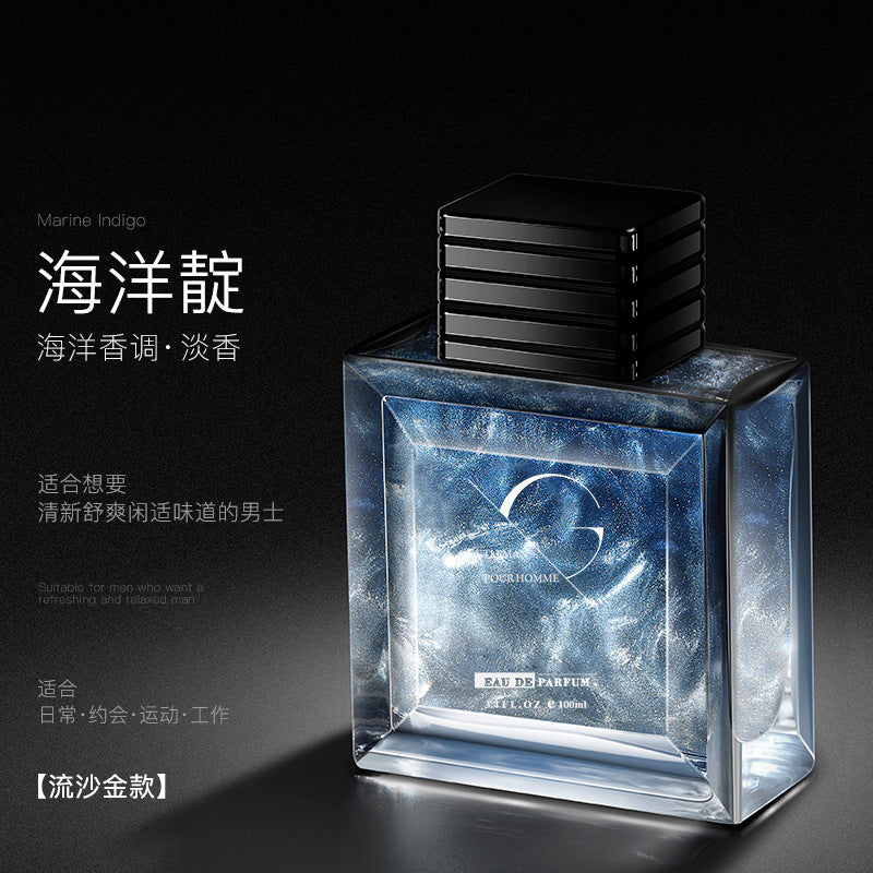 STOCK-Hefengyu Gilt Men's Quicksand Gold Perfume