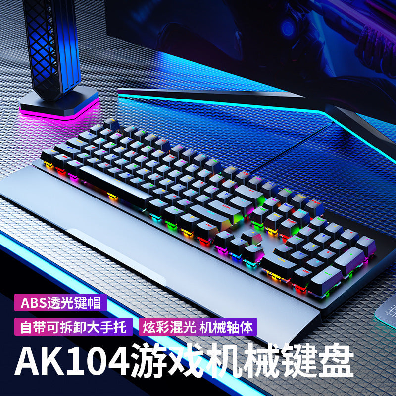Sorex AK104 RGB Mechanical Keyboard Green Tea Switch