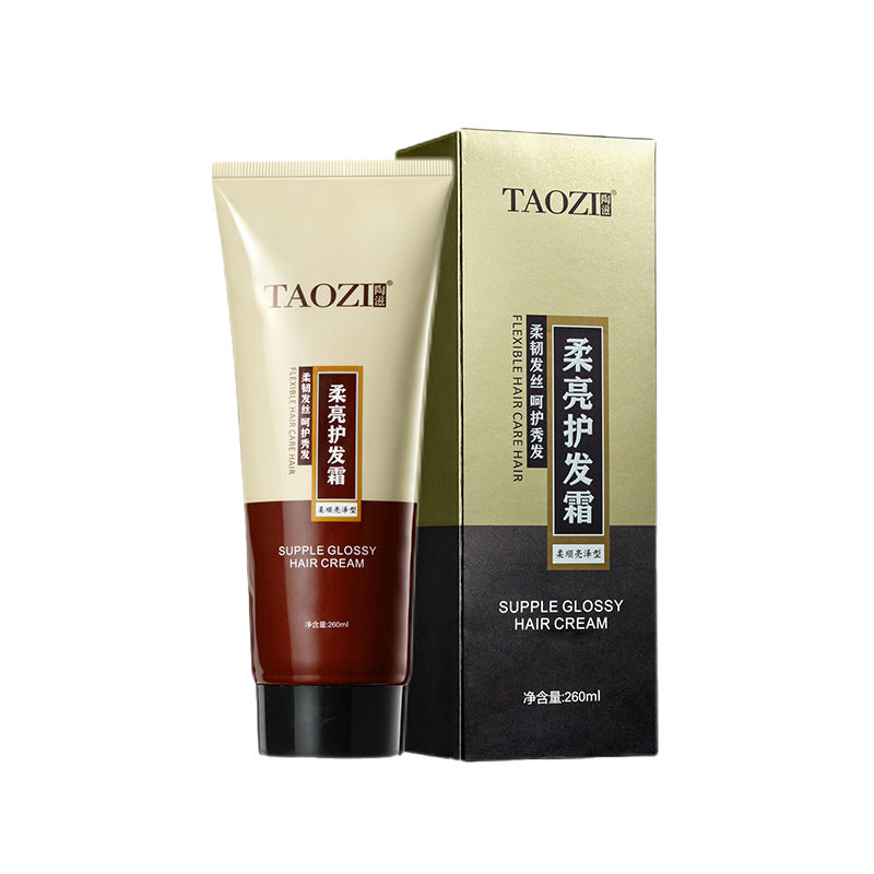 Taozi Repair Cream Conditioner
