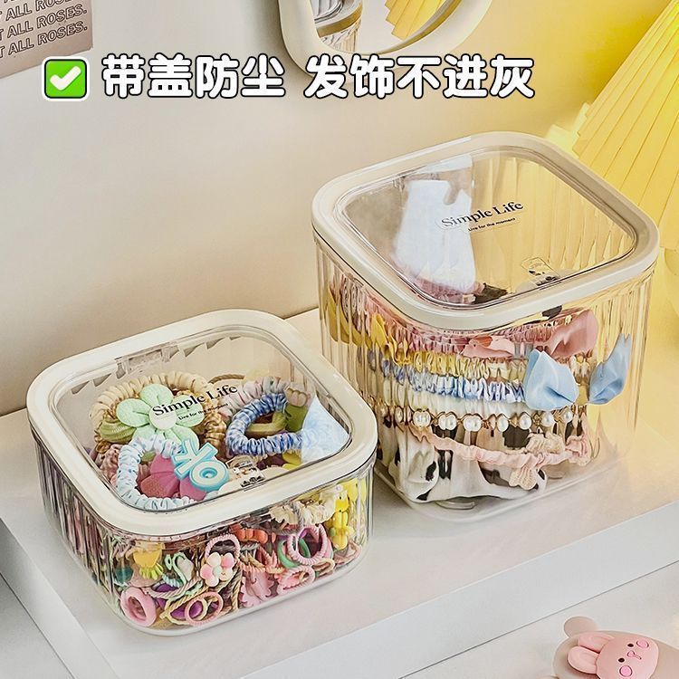 Transparent Hair Accessory Organizer – Multi-Layer Storage Box