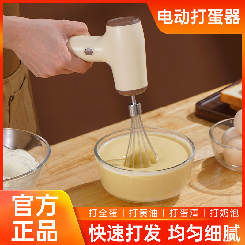 Handheld Electric Egg Beater High-Power Automatic Mixer