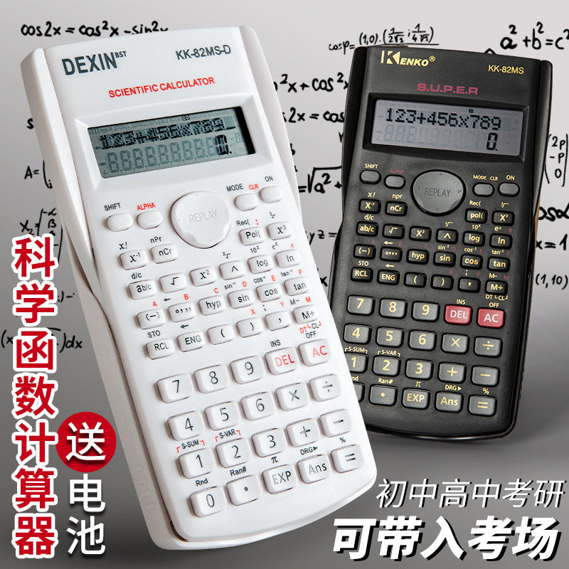 Scientific Function Calculator for Student Exams & Office