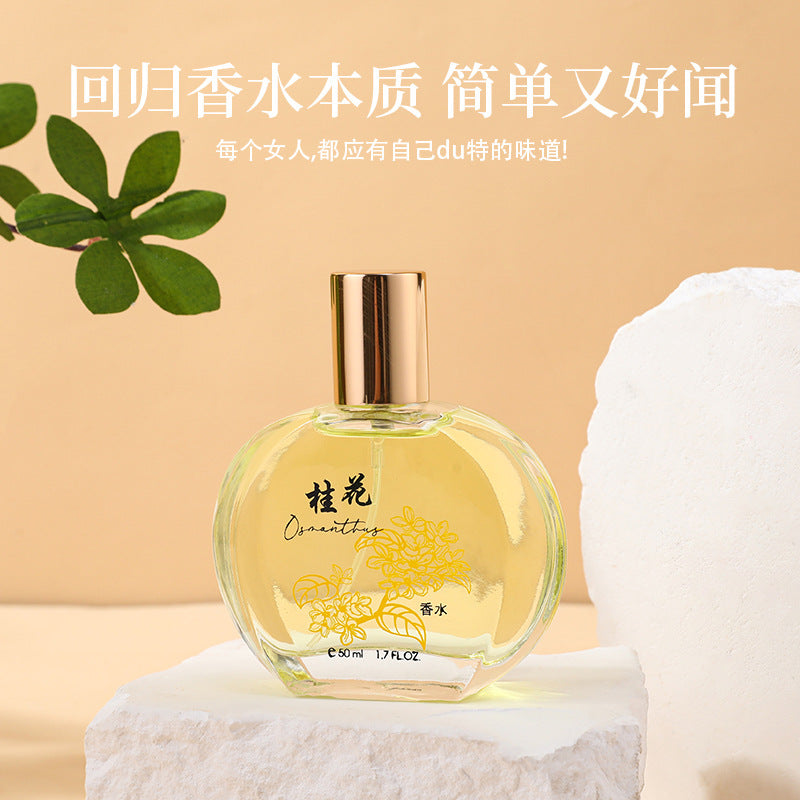 Osmanthus Floral Light Long-Lasting Perfume