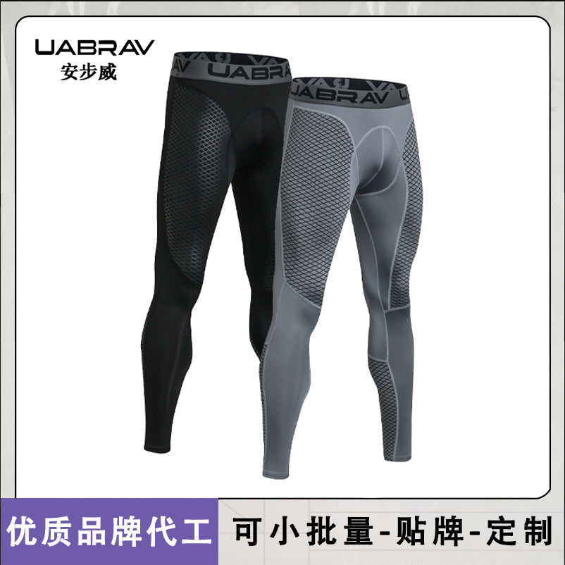 Men’s Quick-Dry Compression Sports Leggings