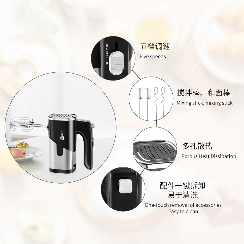Starlux Electric Egg & Cream Beater