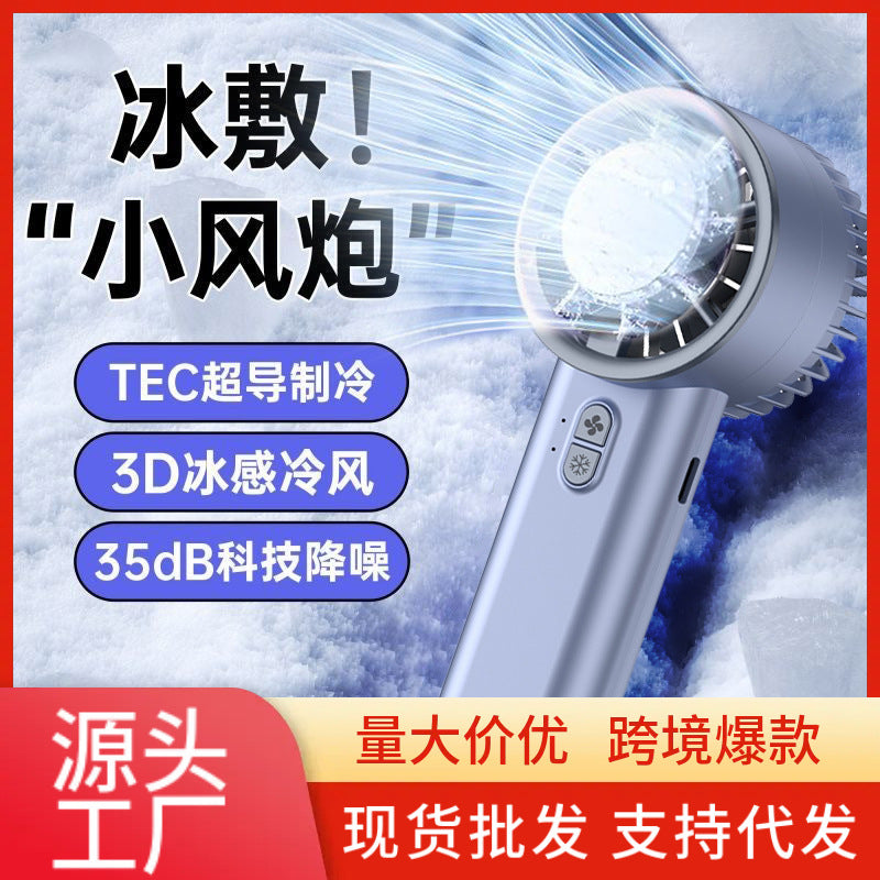 Semiconductor Ice Compress Mini Fan – Handheld & Desktop Portable