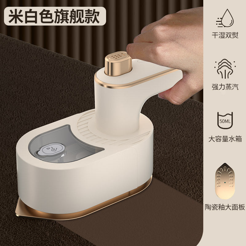 Foldable Handheld Steam Iron – Portable & Travel-Friendly