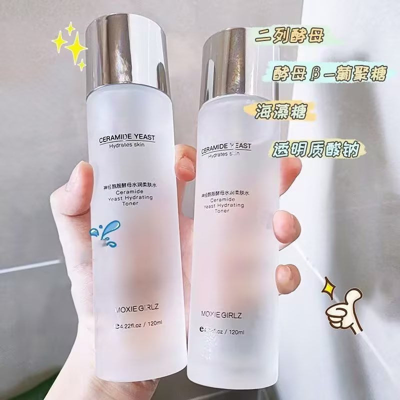 Mousse Girl Ceramide Yeast Hydrating Softening Water
