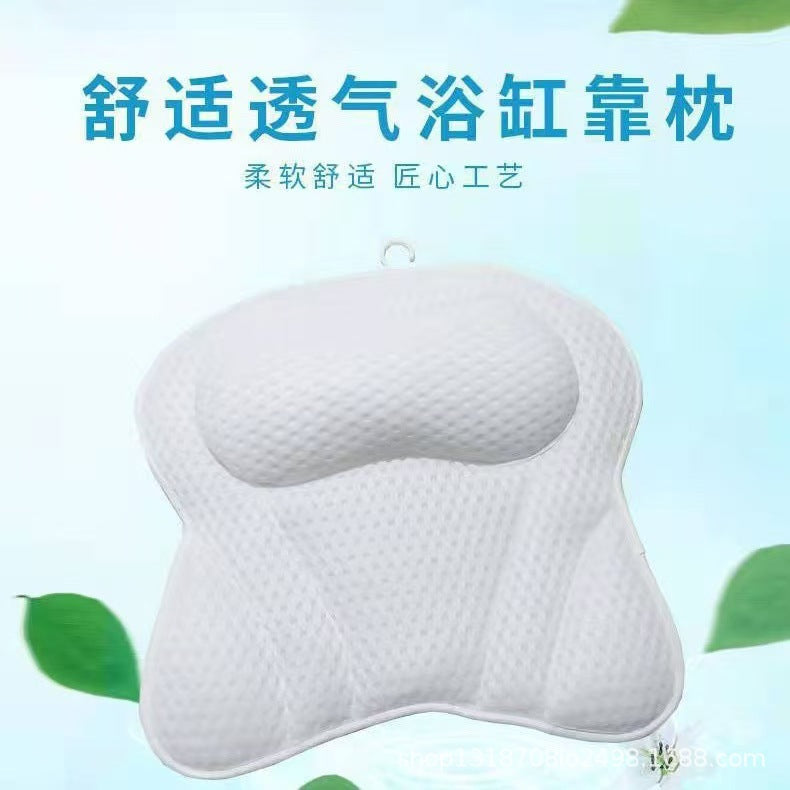 Anti-Slip Bathtub Pillow Bath Headrest with Back Support
