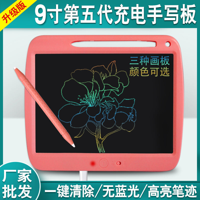 9 Inch Color LCD Rechargeable Writing Board Kids